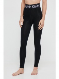 κολάν calvin klein ...