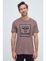 βαμβακερό μπλουζάκι hummel χρώμα: καφέ 100% βαμβάκι