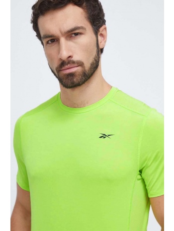 μπλουζάκι προπόνησης reebok activchill χρώμα πράσινο υλικό