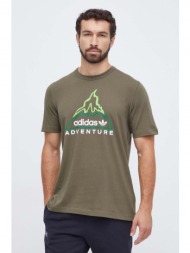 βαμβακερό μπλουζάκι adidas originals ανδρικά, χρώμα: καφέ 100% βαμβάκι