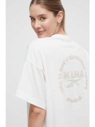 βαμβακερό μπλουζάκι reebok maternity γυναικείο, χρώμα: μπεζ 100% βαμβάκι