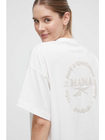 βαμβακερό μπλουζάκι reebok maternity γυναικείο, χρώμα μπεζ