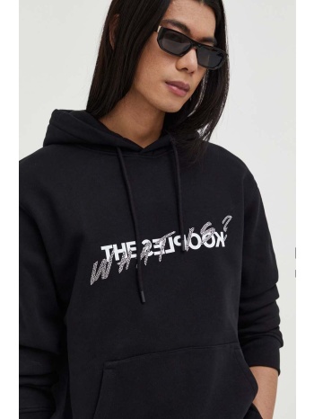 βαμβακερή μπλούζα the kooples χρώμα μαύρο, με κουκούλα