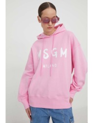 βαμβακερή μπλούζα msgm γυναικεία, χρώμα: ροζ, με κουκούλα 100% βαμβάκι
