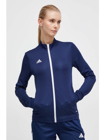 φούτερ προπόνησης adidas performance entrada 22 χρώμα