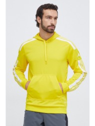 μπλούζα adidas performance squadra 21 χρώμα: κίτρινο, με κουκούλα 100% ανακυκλωμένος πολυεστέρας