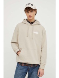 βαμβακερή μπλούζα levi`s χρώμα: μπεζ, με κουκούλα κύριο υλικό: 100% βαμβάκι
πλέξη λαστιχο: 98% βαμβά