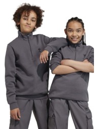 παιδική μπλούζα adidas originals χρώμα: γκρι κύριο υλικό: 70% βαμβάκι, 30% πολυεστέρας
πλέξη λαστιχο