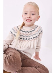 παιδικό πουλόβερ mayoral χρώμα: μπεζ 74% ακρυλικό, 24% πολυαμίδη, 1% πολυεστέρας, 1% μεταλλικές ίνες
