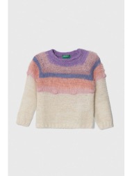 παιδικό πουλόβερ από μείγμα μαλλιού united colors of benetton χρώμα: μπεζ 45% ακρυλικό, 32% νάιλον, 