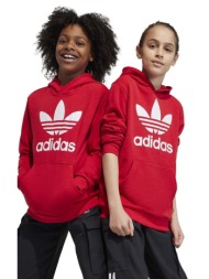 παιδική μπλούζα adidas originals trefoil χρώμα: κόκκινο, με κουκούλα κύριο υλικό: 70% βαμβάκι, 30% π