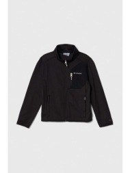 παιδική μπλούζα columbia b triple canyon full zip χρώμα: μαύρο 100% ανακυκλωμένος πολυεστέρας