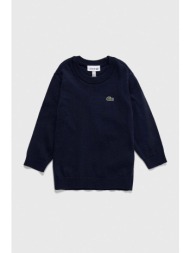 παιδικό πουλόβερ από μείγμα μαλλιού lacoste χρώμα: ναυτικό μπλε 85% βαμβάκι, 15% μαλλί