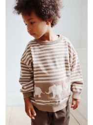 παιδικό πουλόβερ από μείγμα μαλλιού konges sløjd χρώμα: μπεζ 80% βαμβάκι, 20% μαλλί