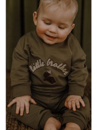 παιδική μπλούζα that`s mine 005073 finley little brother sweatshirt χρώμα: καφέ 95% οργανικό βαμβάκι