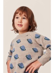παιδικό μάλλινο πουλόβερ konges sløjd χρώμα: γκρι 100% μαλλί μερινός