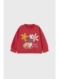 μπλούζα μωρού mayoral χρώμα: ροζ 95% βαμβάκι, 5% σπαντέξ