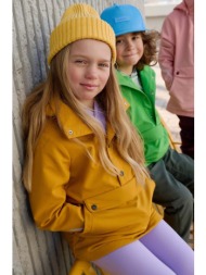 παιδικό μπουφάν reima χρώμα: κίτρινο κύριο υλικό: 97% πολυεστέρας, 3% σπαντέξ
φόδρα: 100% πολυεστέρα