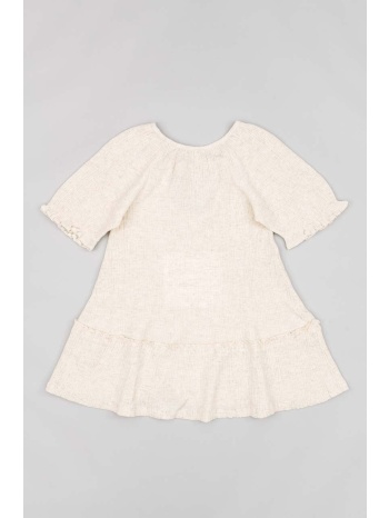 παιδικό βαμβακερό φόρεμα zippy χρώμα μπεζ 100% βαμβάκι