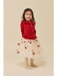 παιδική φούστα konges sløjd χρώμα: ροζ κύριο υλικό: 100% πολυεστέρας
φόδρα: 100% βαμβάκι