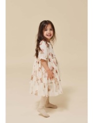 παιδικό φόρεμα konges sløjd χρώμα: μπεζ κύριο υλικό: 100% πολυεστέρας
φόδρα: 100% βαμβάκι