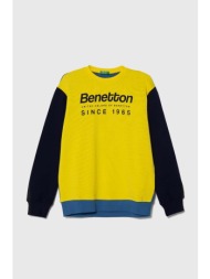 παιδική βαμβακερή μπλούζα united colors of benetton χρώμα: κίτρινο κύριο υλικό: 100% βαμβάκι
πλέξη λ