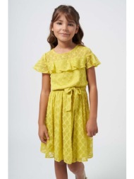 παιδικό φόρεμα mayoral χρώμα: κίτρινο κύριο υλικό: 100% πολυεστέρας
φόδρα: 100% πολυεστέρας