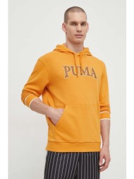 μπλούζα puma χρώμα: κίτρινο, με κουκούλα κύριο υλικό: 68% βαμβάκι, 32% πολυεστέρας
φόδρα κουκούλας: 