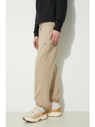 βαμβακερό παντελόνι new balance χρώμα: μπεζ κύριο υλικό: 100% βαμβάκι
πλέξη λαστιχο: 97% βαμβάκι, 3%