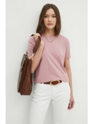 βαμβακερό μπλουζάκι medicine γυναικεία, χρώμα: ροζ 100% βαμβάκι
