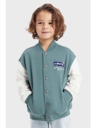 παιδικό μπουφάν bomber levi`s lvb prep sport bomber jacket χρώμα: πράσινο 64% βαμβάκι, 36% πολυεστέρ