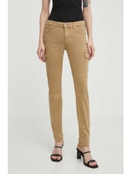 τζιν παντελόνι marc o`polo χρώμα: μπεζ 64% lyocell, 32% βαμβάκι, 4% σπαντέξ