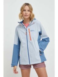 σακάκι εξωτερικού χώρου jack wolfskin eagle peak 2l 100% πολυεστέρας