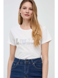 βαμβακερό μπλουζάκι liu jo γυναικεία, χρώμα: μπεζ 100% βαμβάκι