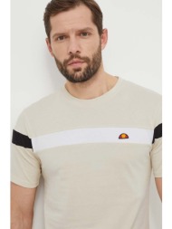 βαμβακερό μπλουζάκι ellesse ανδρικά, χρώμα: μπεζ 100% βαμβάκι