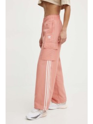 παντελόνι φόρμας adidas originals χρώμα: ροζ, iz0715 100% ανακυκλωμένος πολυεστέρας