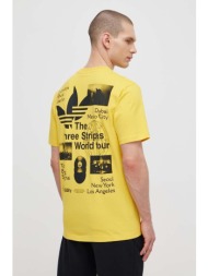 βαμβακερό μπλουζάκι adidas originals ανδρικό, χρώμα: κίτρινο, is0183 100% βαμβάκι