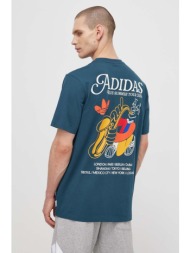 βαμβακερό μπλουζάκι adidas originals ανδρικό, χρώμα: τιρκουάζ, is0225 100% βαμβάκι