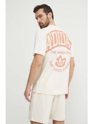 βαμβακερό μπλουζάκι adidas originals ανδρικό, χρώμα: μπεζ, is0186 100% βαμβάκι