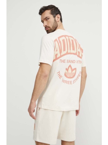βαμβακερό μπλουζάκι adidas originals ανδρικό, χρώμα μπεζ