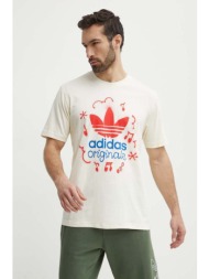 βαμβακερό μπλουζάκι adidas originals ανδρικό, χρώμα: μπεζ, is2895 100% βαμβάκι