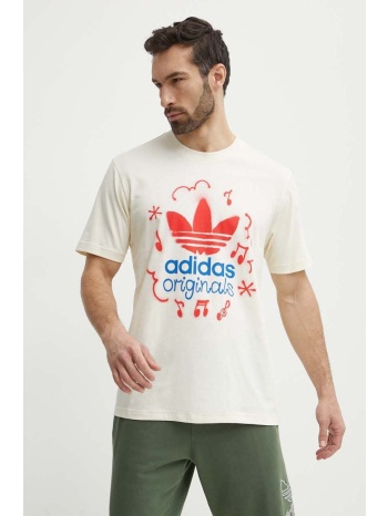 βαμβακερό μπλουζάκι adidas originals ανδρικό, χρώμα μπεζ