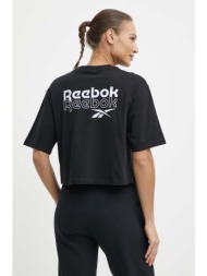 βαμβακερό μπλουζάκι reebok γυναικείο, χρώμα: μαύρο, 100075953 κύριο υλικό: 100% βαμβάκι
πλέξη λαστιχ