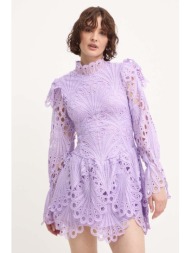 βαμβακερό φόρεμα answear lab χρώμα: μοβ 100% βαμβάκι