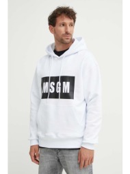 βαμβακερή μπλούζα msgm ...