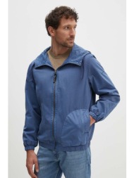 βαμβακερό σακάκι pepe jeans tod pm402990 κύριο υλικό: 100% βαμβάκι
φόδρα 1: 100% βαμβάκι
φόδρα 2: 10