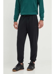 βαμβακερό παντελόνι new ...