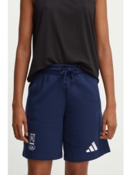 σορτς adidas performance poland χρώμα: ναυτικό μπλε, jf9049 κύριο υλικό: 70% βαμβάκι, 30% ανακυκλωμέ