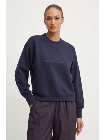 μπλούζα adidas all szn χρώμα ναυτικό μπλε, iw1063 κύριο