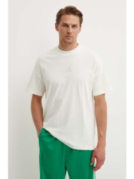 βαμβακερό μπλουζάκι adidas all szn ανδρικό, χρώμα: μπεζ, iv5217 100% βαμβάκι